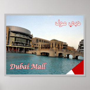 Dubai - Mall - Largest shopping - Poster