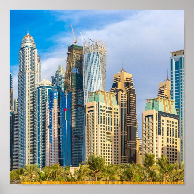 Dubai modern skyscrapers Corniche Poster (Front)
