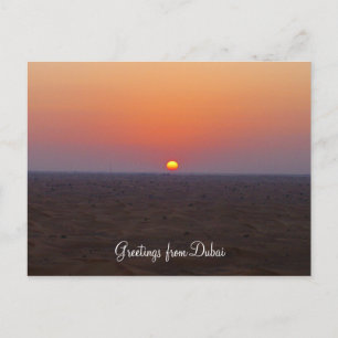 dubai sunset postcard