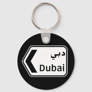 Dubai, Traffic Sign, United Arab Emirates Keychain