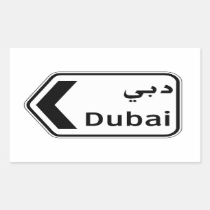 Dubai, Traffic Sign, United Arab Emirates Sticker