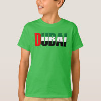 Dubai UAE Typography Elegant Text Only