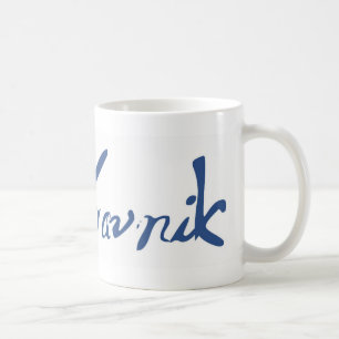 Dubrovnik Coffee Mug