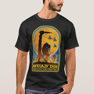 Dune Essential  T-Shirt