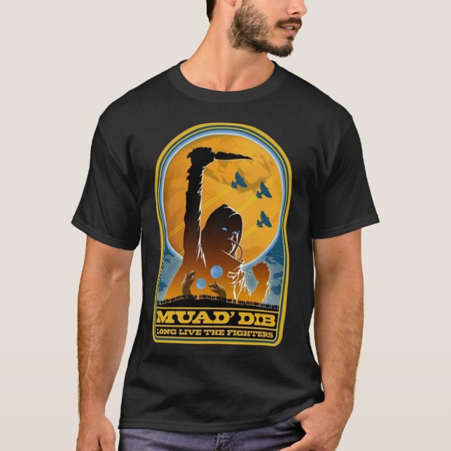 Dune Essential  T-Shirt (Front)