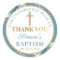 Dusky Blue Gold Floral Baptism Thank You