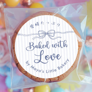 Dusty Blue Coquette Bow Striped Baked with Love Classic Round Sticker