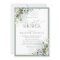 Dusty Blue Eucalyptus Botanical Bridal Shower