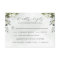 Dusty Blue Greenery  with Meal Choice Boho Wedding