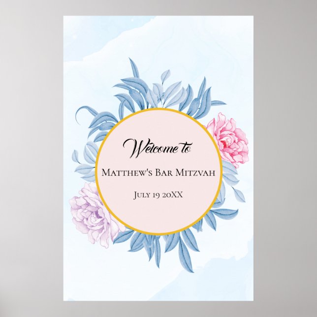 Dusty Blue Watercolor Bar Bat Mitzvah Welcome Poster (Front)