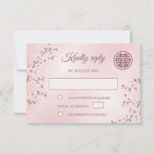 Dusty PInk Cherry Blossom RSVP Chinese Wedding Card