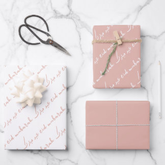 Dusty Pink Eid Mubarak Bilingual Wrapping Paper Sheet