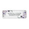 Dusty Purple and Silver Grey Floral Rustic Wedding