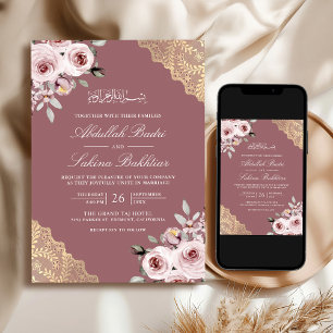 Dusty Rose Gold Lace QR Code Pink Muslim Wedding Invitation
