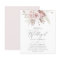 Dusty Rose Ivory Floral Budget Wedding Invitation