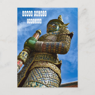 Dvarapala in Grand Palace Postcard