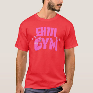 Dwaekki Gym friend T-Shirt