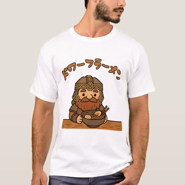 Dwarf Ramen - Joli T-shirt Imaginaire japonais (Devant)