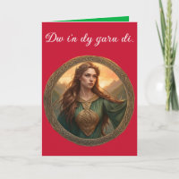 Dwynwen The Patron Saint Of Lovers