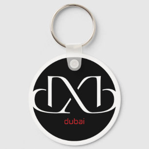 DXB Dubai Keychain