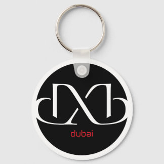 DXB Dubai Keychain