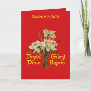 Dydd Gwyl Dewi Hapus St Davids Day Daffodils Card