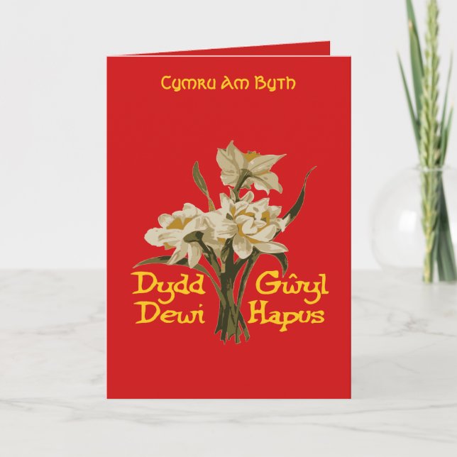 Dydd Gwyl Dewi Hapus St Davids Day Daffodils Card (Front)