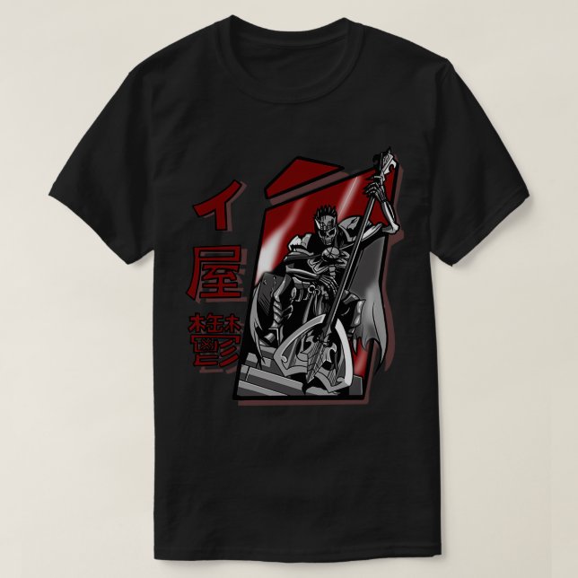 Dynamic king T-Shirt (Design Front)