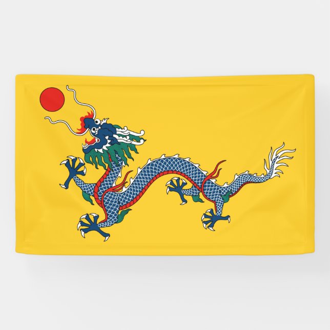 Dynastie Qing (1890-1911), drapeau Bannière (Horizontal)