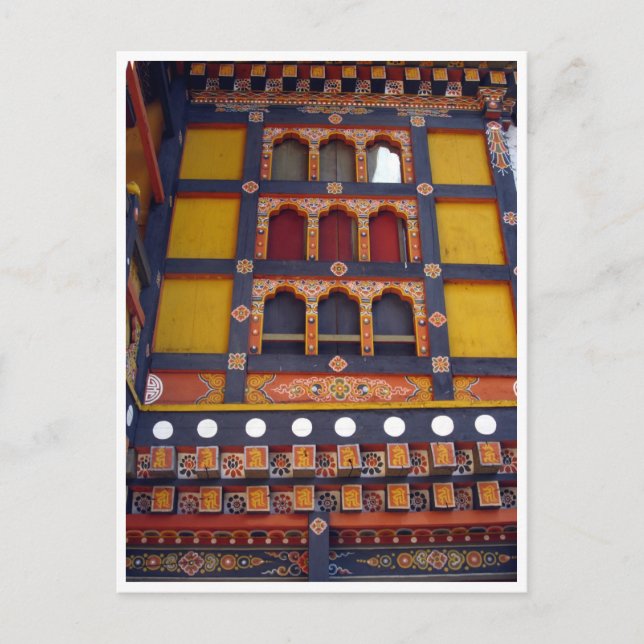 dzong colour window postcard (Front)