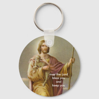 e-5 the lord keychain