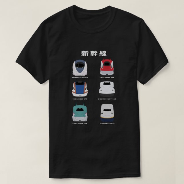 E:\AnhgocUpZZ\Japanese Shinkansen Bullet Trains -  T-Shirt (Design Front)