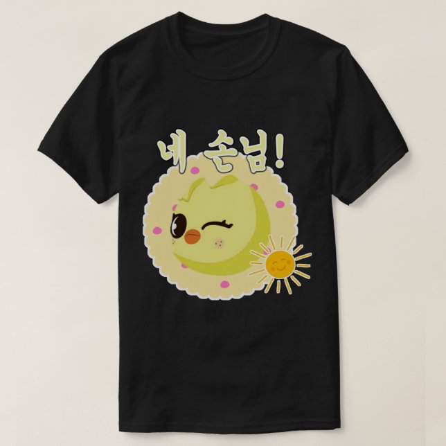 E:\AnhgocUpZZ\Stray Kids SKZOO (Felix)  .png T-Shirt (Design Front)