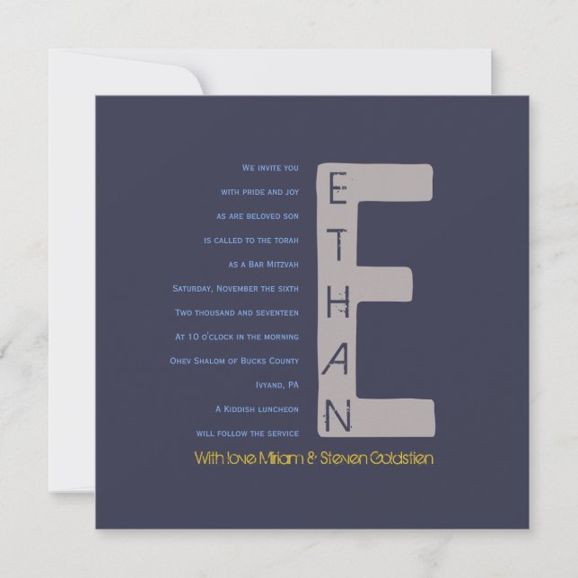 E Collection initiale Bar Mitzvah Invitation (Devant)
