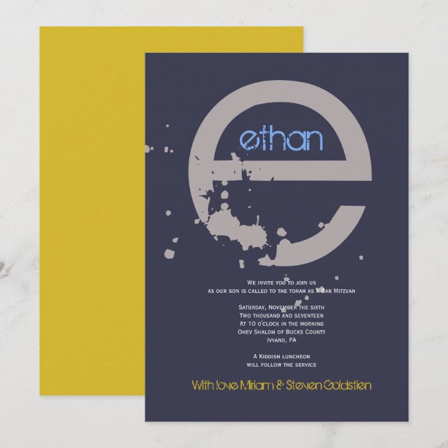 E Initial Collection Bat Bar Mitzvah Invitation (Front/Back)