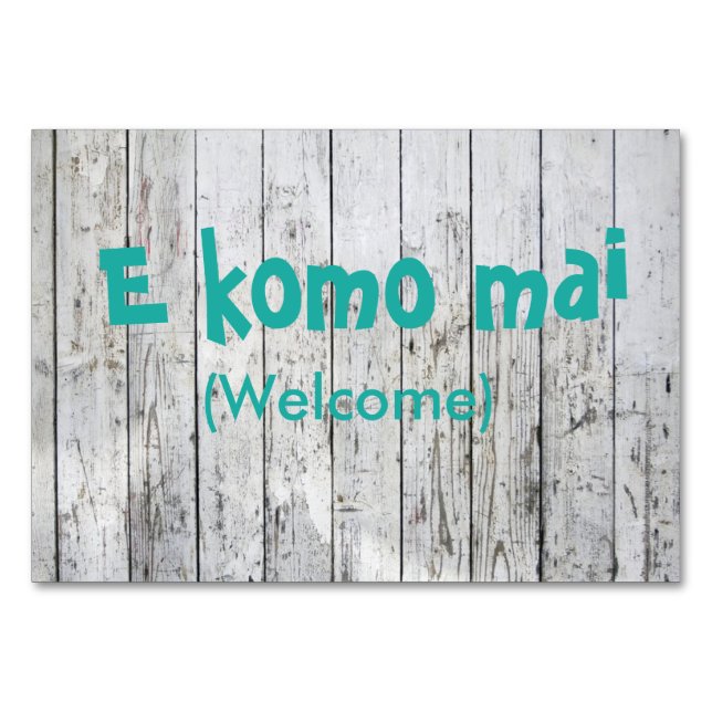 E Komo Mai (Welcome) card (Front)