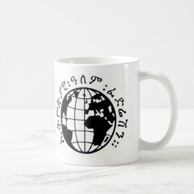 E.W.F. INC. - WORLD MUG (Right)
