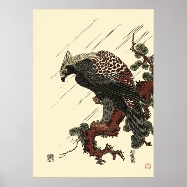 Eagle On Pine Antique Japanese Print (Front)
