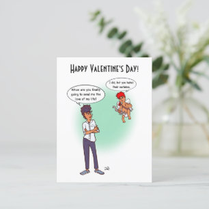 Earlobes Valentine's Day Postcard