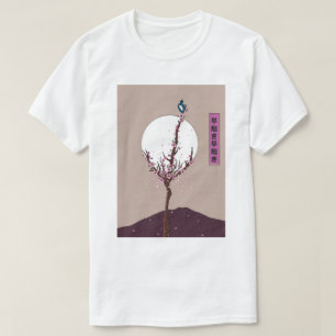 Early Bird Early Riser T-Shirt