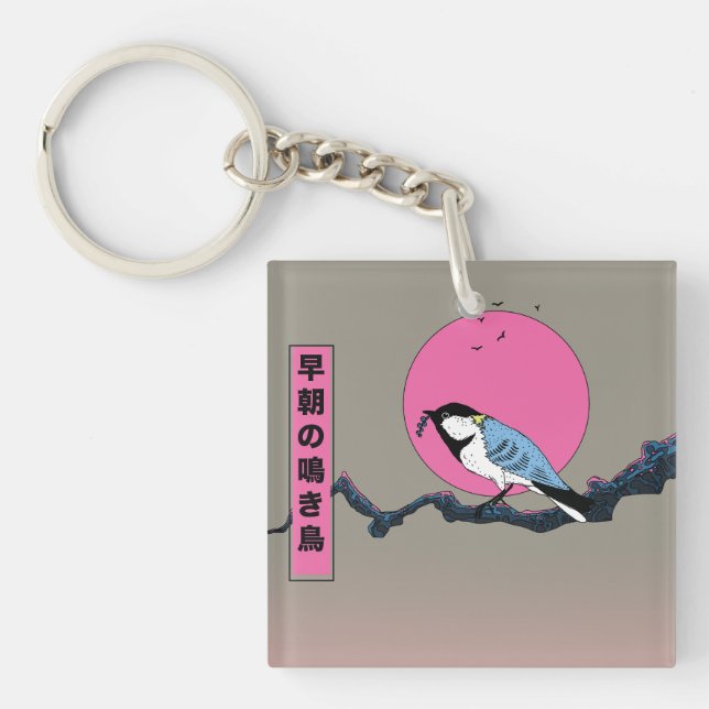 Early morning songbird keychain (Front)