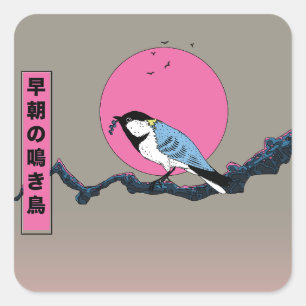 Early morning songbird square sticker
