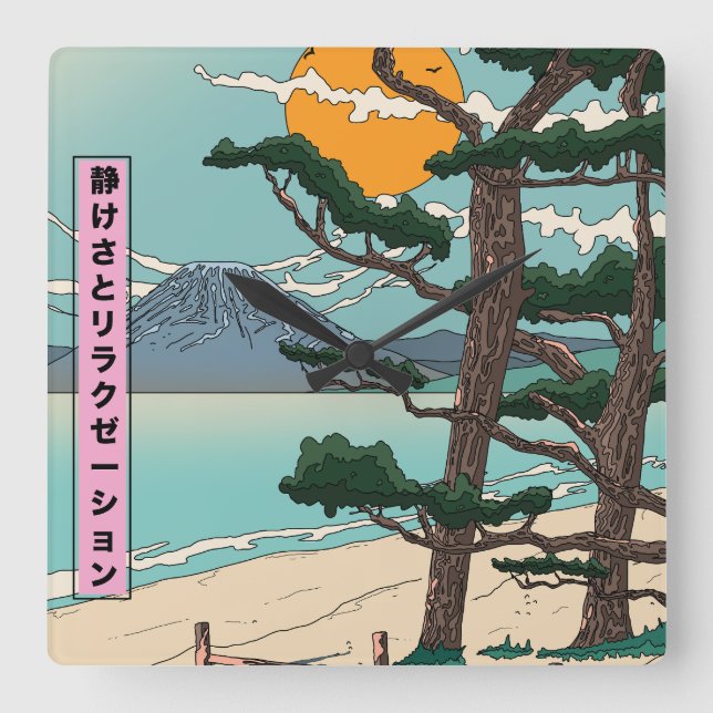 Early morning songbird square wall clock (Front)