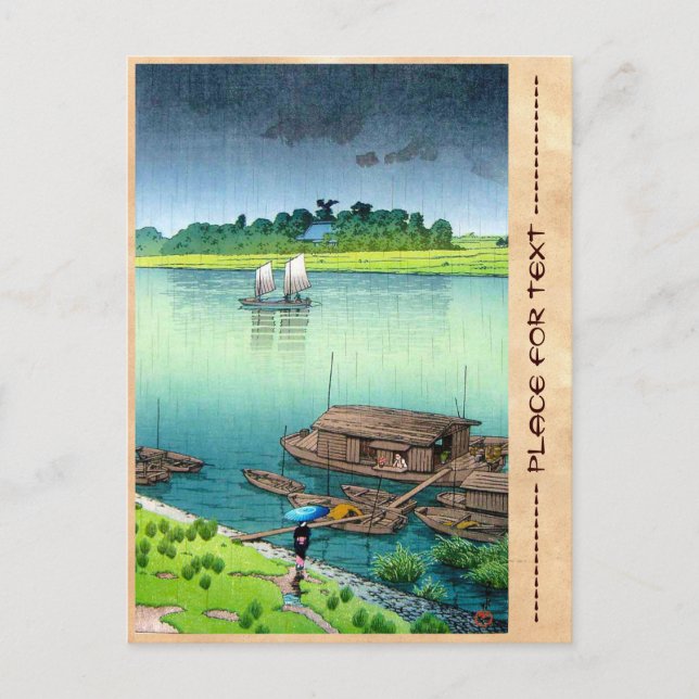 Early Summer Rain. Kawase Hasui. 1932 river scene Postcard (Front)