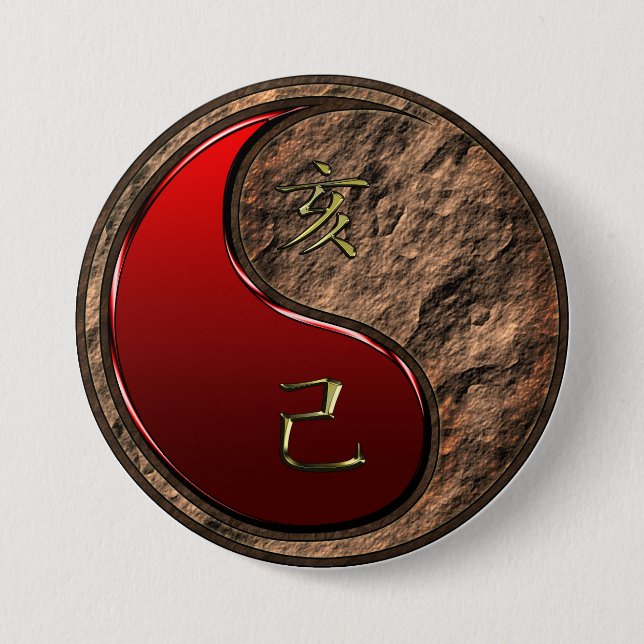 Earth Boar 3 Inch Round Button (Front)
