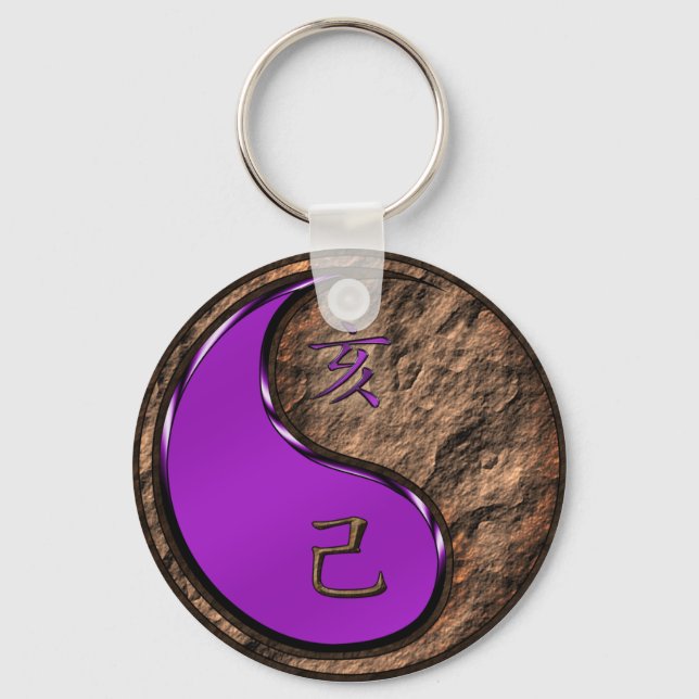 Earth Boar Keychain (Front)