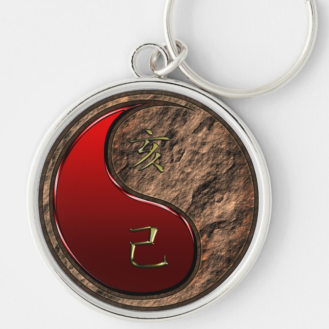 Earth Boar Keychain (Front)