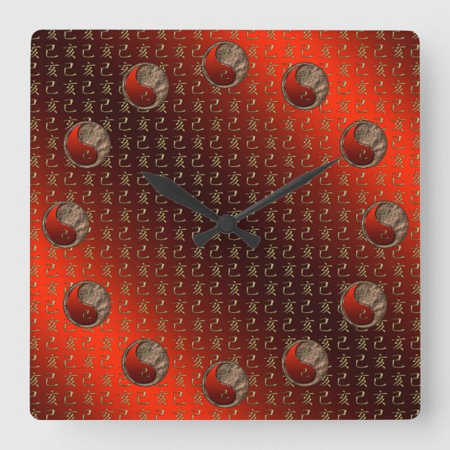Earth Boar Square Wall Clock (Front)