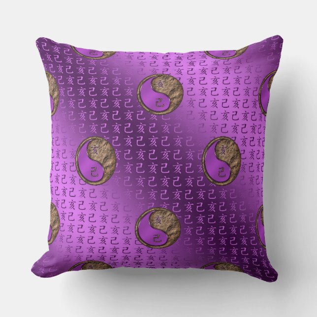 Earth Boar Throw Pillow (Front)