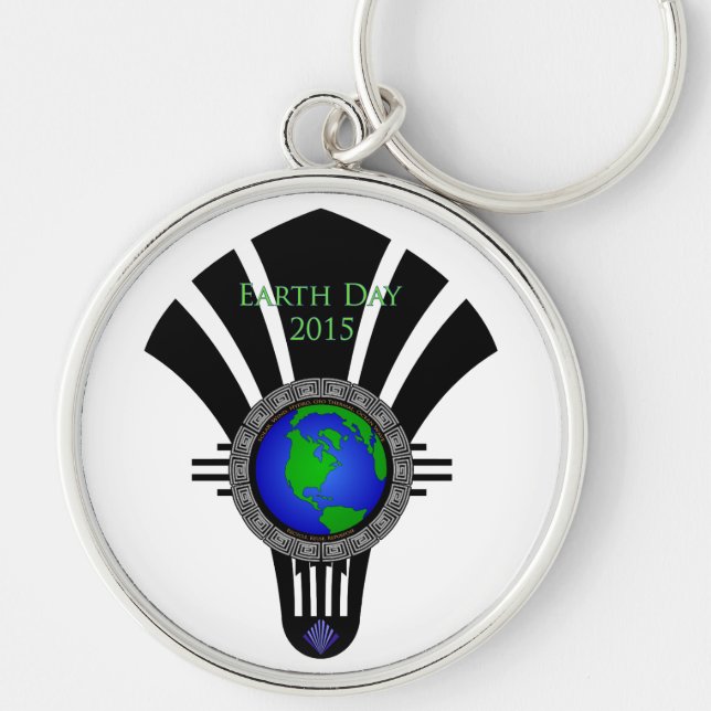 Earth Day 2015 Fan Blade Keychain (Front)